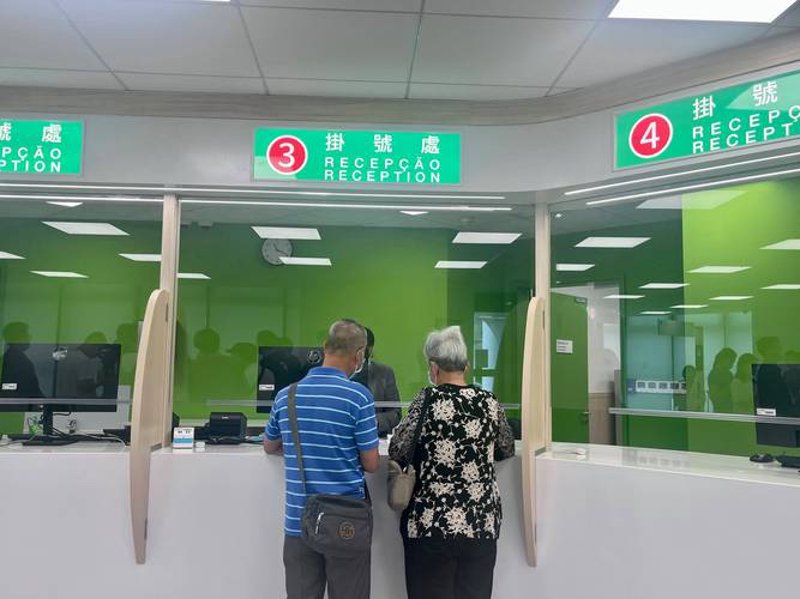 澳门健康管理：如何为健康投资
