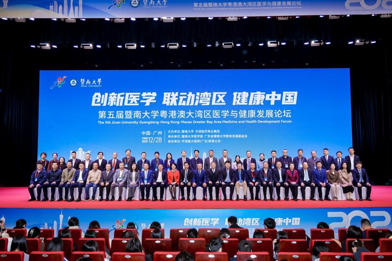 医疗行业的最新趋势：如何高效采购高质量的医疗设备