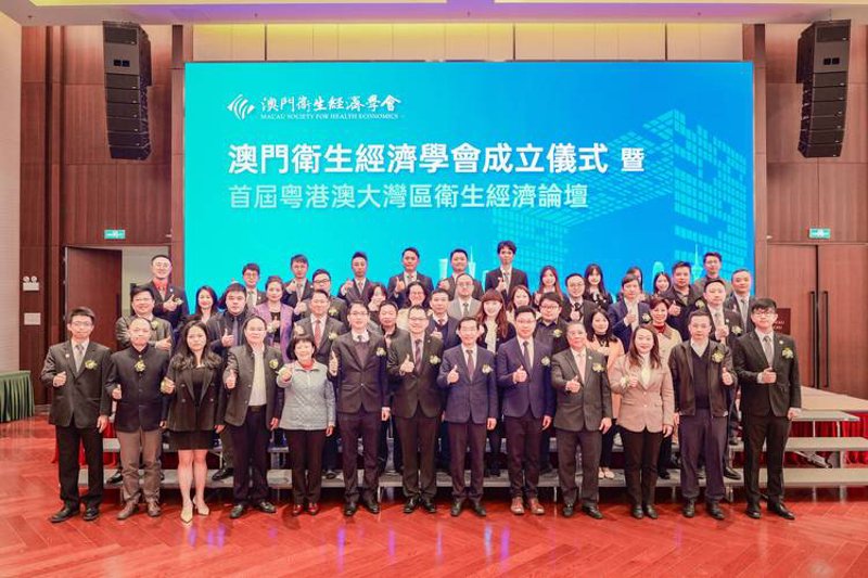 轻松游澳门：医疗保健指南